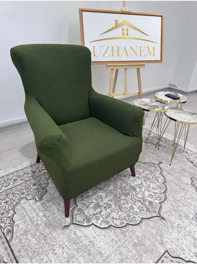 SteweHome Elastische Abdeckung für Sessel Grün 60x85cm