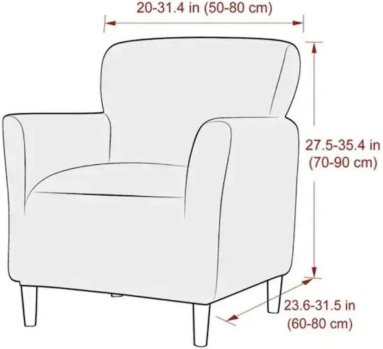 SteweHome Ελαστικό Κάλυμμα Πολυθρόνας Τιρκουάζ 50x90cm