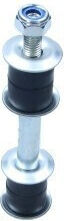 Линк Стабилизатор Мицубиши Грандис 2004 Заден Ляв Или Десен 4056a053