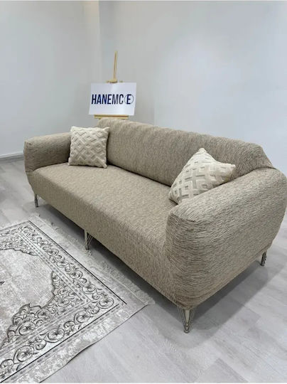 SteweHome Ελαστικό Κάλυμμα Τριθέσιου Καναπέ Βιζόν 180x237cm SteweHome Ελαστικό Κάλυμμα Τριθέσιου Καναπέ Βιζόν 180x237cm