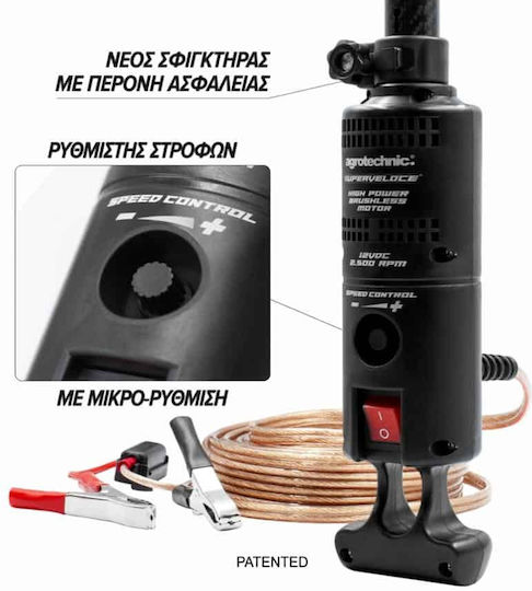 Agrotechnic Motor Für Oliven Erntezubehör 10-K08-67