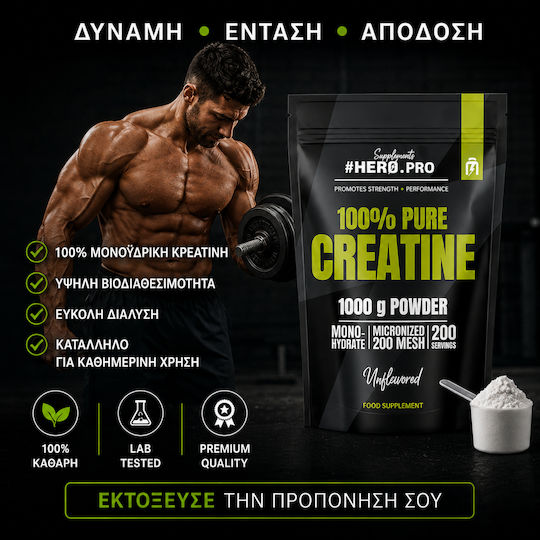 Hiro.Lab 100% Pure Creatine Micronized Monohydrate Creatine Unflavoured 1000gr