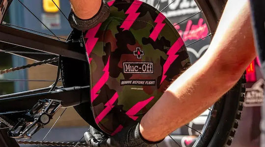 Muc-Off Капак За Дискови Спирачки За Велосипед Камуфлаж