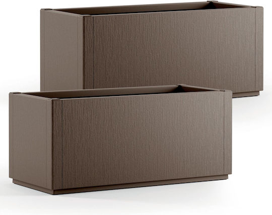 Casaria Set 2 Ghivece de Flori Din Plastic Maro Cu Farfurie