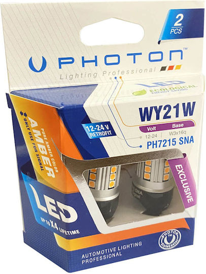 Photon Λάμπα Αυτοκινήτου T20 Αλογόνου