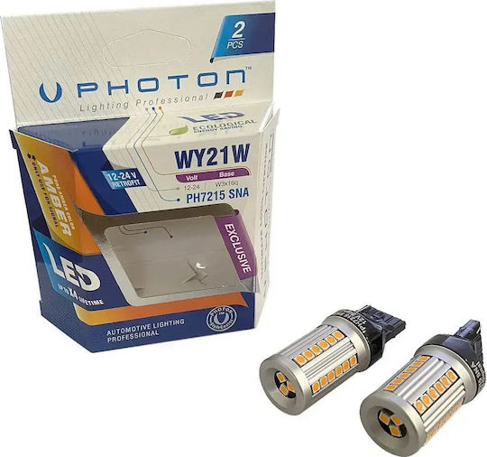 Photon Λάμπα Αυτοκινήτου T20 Αλογόνου