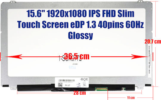 15.6" IPS / LED / Тънък / Сензорен / 60Hz 1920x1080 Гланциран 40 пина за Лаптоп Nv156fhm-a21 1-SCR0772