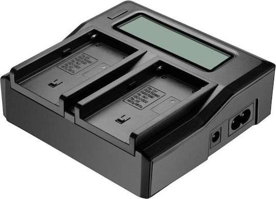 Diat Doppelter Kamerabatterien Ladegerät Bildschirm Ac Dc Usb Ports 2 Decoding Batterien 7800mah NP-F970