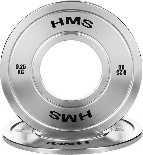 HMS Δίσκος Ολυμπιακού Τύπου 1 x 0.25kg Φ50mm