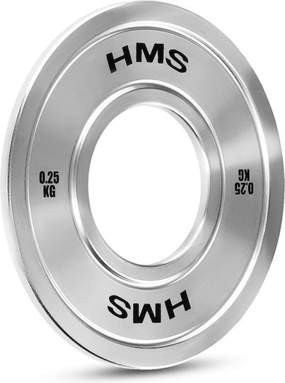 HMS Δίσκος Ολυμπιακού Τύπου 1 x 0.25kg Φ50mm