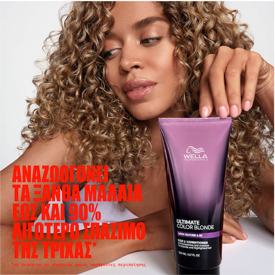 Wella Ultimate Color Blonde Балсам за поддържане на цвета 200ml