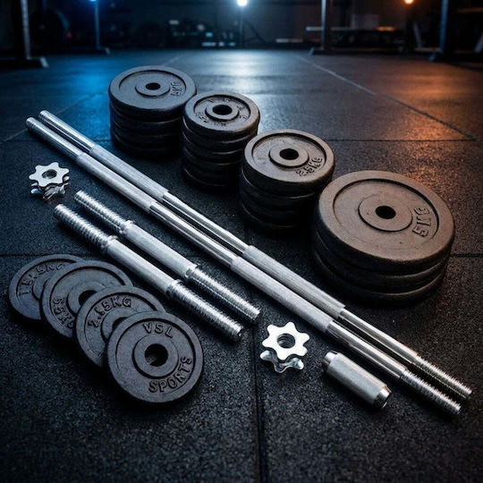 VSL Sports TitanSet 50 Hantelset mit Stange Gesamtgewicht 50kg im Koffer