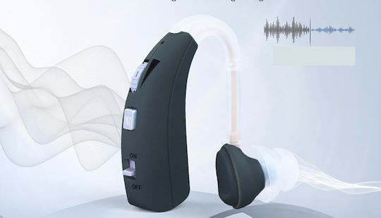 Aparat auditiv digital BTE B0F26J3CCX