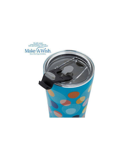Nava "we Care" Чаша Термос Неръждаема Стомана / Пластмаса Без BPA 350ml Color Dots със Сламка