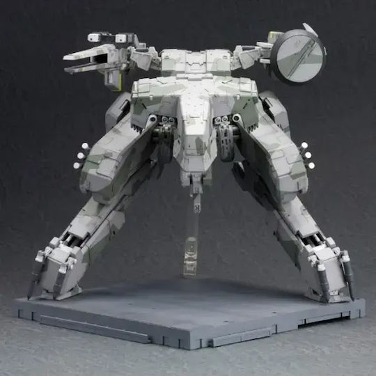 Kotobukiya Figurină Gear în Scară 1:100