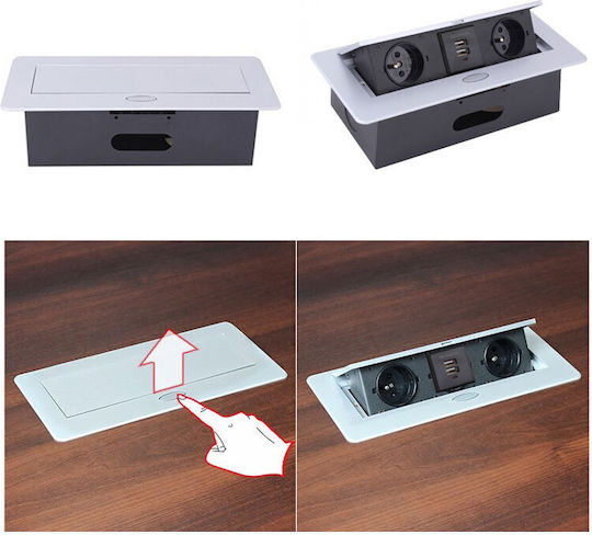 Design Light Χωνευτή Πρίζα