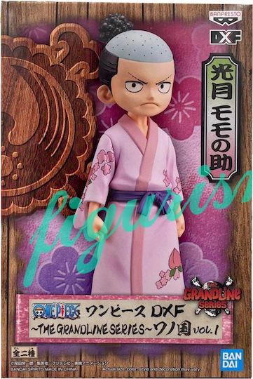 Banpresto One Piece Kouzuki Momonosuke Die Grandline Sammelbare Figuren 12cm