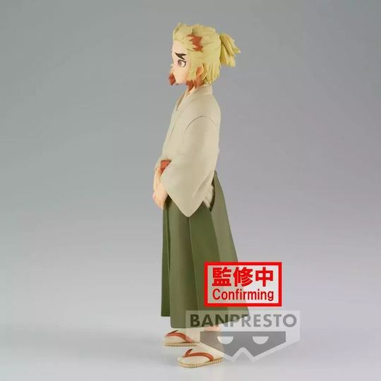 Banpresto Dämonenjägerin Senjuro Rengoku Kimetsu no Yaiba Band 26 Sammelbare Figuren 15cm
