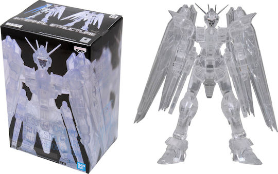 Banpresto Gundam ZGNF-X10A Freedom Ver B Mobile Suit Seed Action Figure 14cm