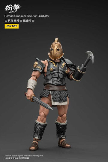 Strife Action Figure 1/18 Roman Gladiator Secutor Gladiator 11 Cm