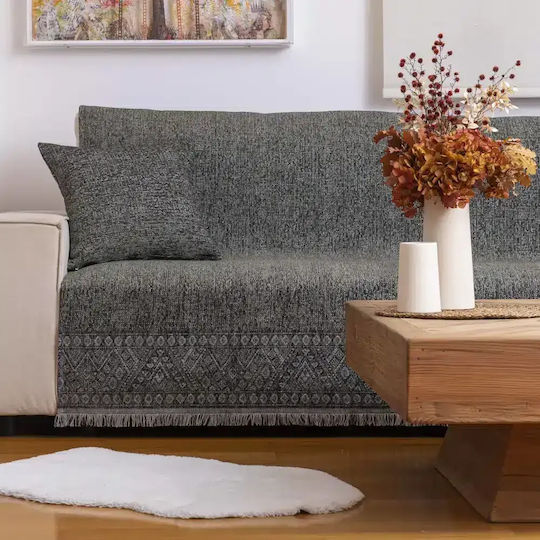 Borea Borea Sofa Throw Chenille 180x250cm Ecru
