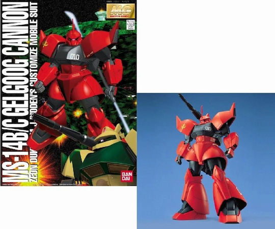 Bandai Spirits Φιγούρα σε Κλίμακα 1:100