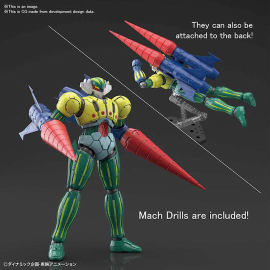 Namco - Bandai Gundam: HG 1/144 Kotetsu Jeeg (infinitism) Екшън фигура в мащаб 3:24