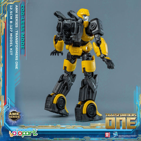 The Transformers Transformers: 8 Amk Series - B-127 Σετ Μοντελισμού (13cm) Φιγούρα 13εκ.