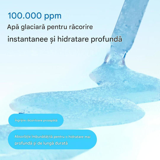 Eqqualberry Hyaltoin Serum Hidratant pentru Față cu Acid Hialuronic 30ml