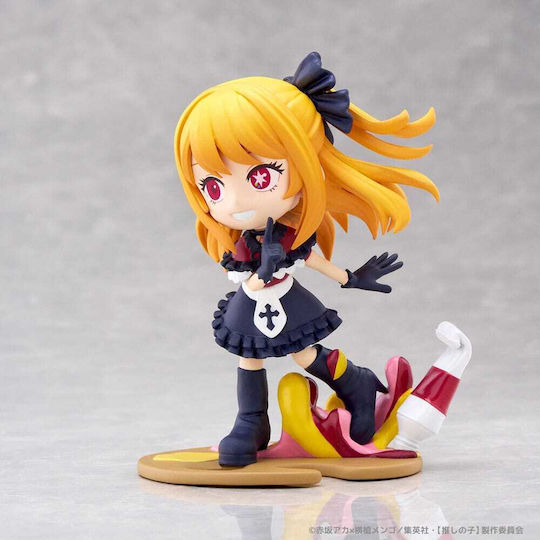 Oshi No Ko Palverse Pvc Statue Ruby 10 Cm