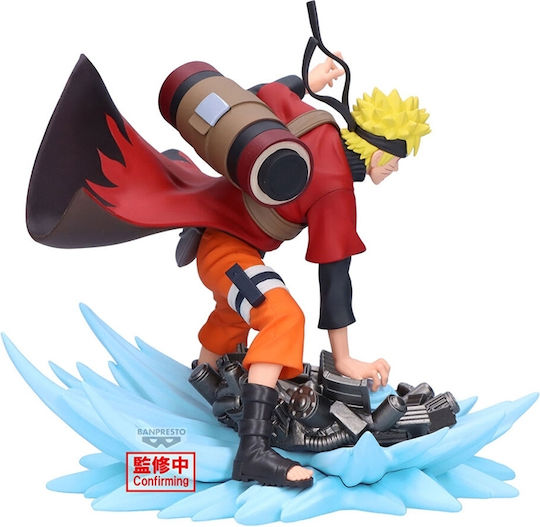 Banpresto Naruto Sammelbare Figuren 12cm