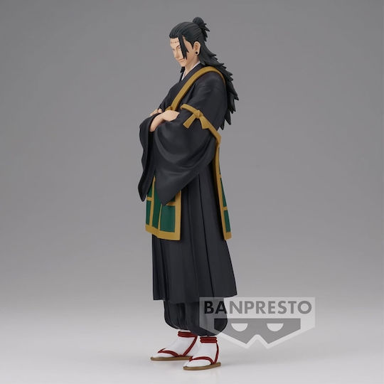 Banpresto Jujutsu Kaisen King Of Artist Kenjaku Collectible Figure 21cm