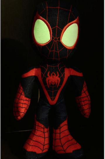 Simba Marvel Figurina Spiderman 25 cm
