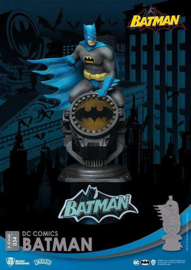 Beast Kingdom DC Comics Batman Figurina D-stage