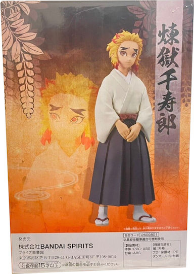 Banpresto Dämonenjägerin Senjuro Rengoku Grandista Zenitsu Agatsuma Figur Vol. 25 Sammelbare Figuren 15cm