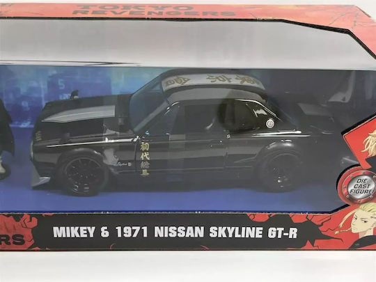 Tokyo Revengers Diecast Model 1/24 1971 Nissan