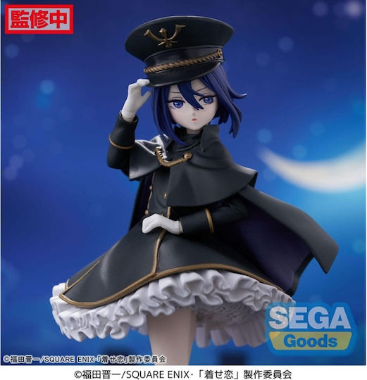 Sega Goods Figurină 16 cm