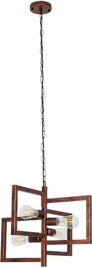 GloboStar Loop Hängelampe Braun für 4 Lampen E27 52x52x42cm.