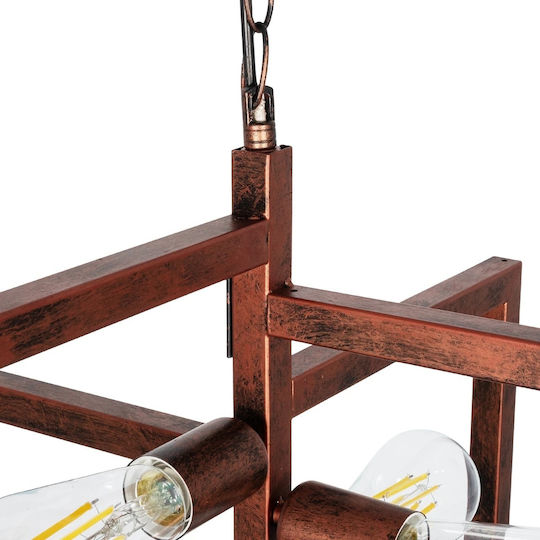 GloboStar Loop Hängelampe Braun für 4 Lampen E27 52x52x42cm.