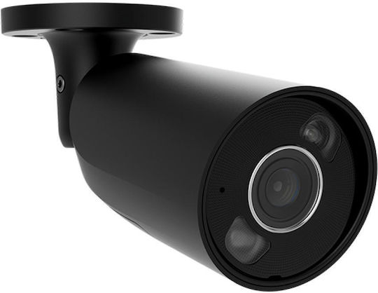 Ajax Systems Bullet Cam IP Surveillance Camera Full HD+ 5MP Waterproof with 4mm Lens