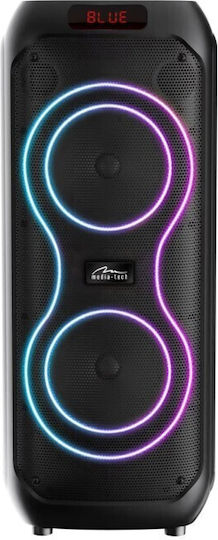 Media-Tech Speaker MT3185 Black