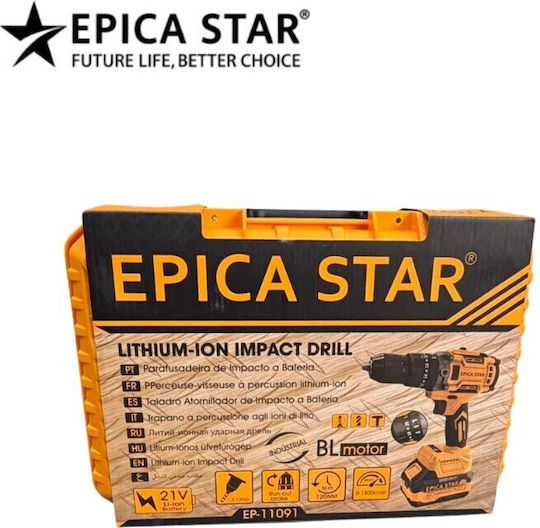 Epica Star EP-11091 Κρουστικό Δραπανοκατσάβιδο Μπαταρίας Brushless 21V