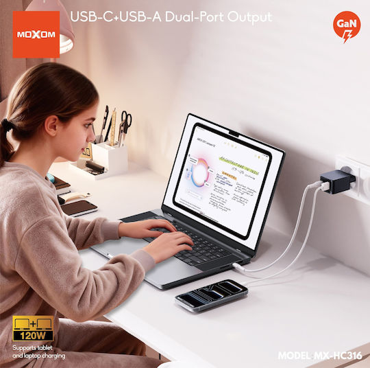 Moxom Зарядно Устройство Без Кабел GaN с USB-A Изходен Порт и USB-C Изходен Порт 120W Черно 022626