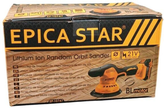 Epica Star EP-10747 Eccentric Buffer Brushless 21V with Speed 4500rpm & Speed Adjustment
