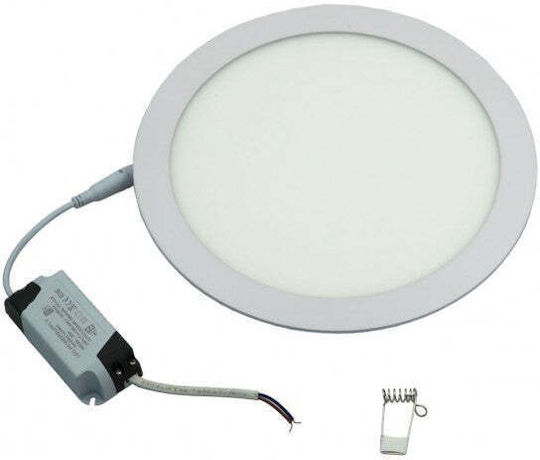 Rund Vertieft LED Panel 20W mit Kaltweiß Licht 6000K