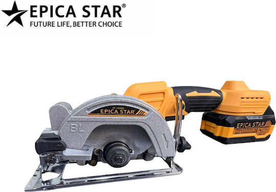 Epica Star EP-10005 Δισκοπρίονο Brushless 21V Solo