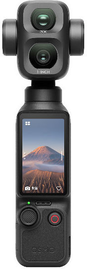 DJI Osmo Pocket 4P 103GB Екшън камера 4K Ultra HD Стандартен комплект с Тъчскрийн 2" и Wi-Fi