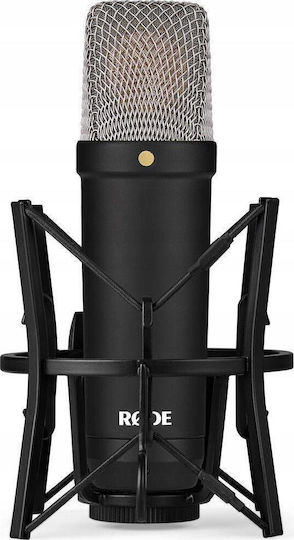Rode NT1 Signature + AI-1 Studio Kit MK2 - Complete Studio Set Set Condenser Microphone XLR / USB Shock Mounted