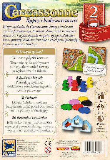 Επέκταση Παιχνιδιού Carcassonne Traders and Builders 3 7+ Ετών (PL) Bard