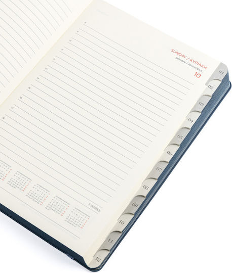Type Center Daily Agenda B5 2027 Blue Leather 5x23.4cm (with Personalization)
